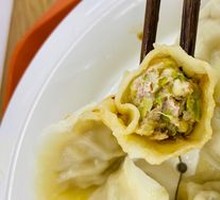 Pork and Napa Cabbage Dumplings