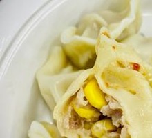 Pork and Corn Dumplings