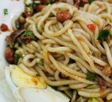 Spicy Beef Noodles