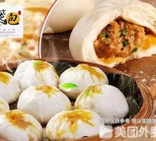 Signature Steamed Pork Dumplings