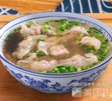 Seaweed and Pork Dumplings