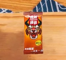 Hutang Chili Sauce