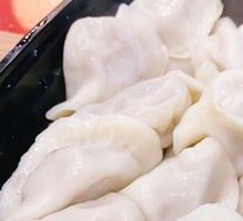 Pork and Celery Dumplings (20 pieces)