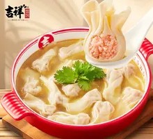 Fresh Meat Dumplings