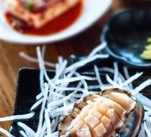 Abalone Rice Porridge