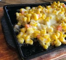Corn Salad