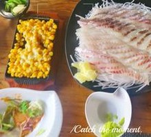 Turbot Sashimi