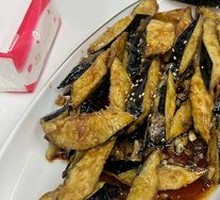 Fried Eggplant