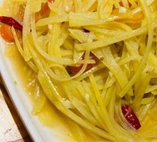Sour Spicy Potato Strips