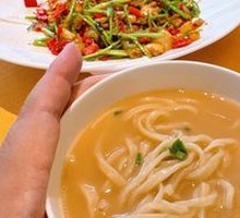 Jiaodong Stir-Fried Noodles