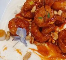 Kung Pao Shrimp Balls