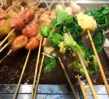 Freshly Boiled Greens