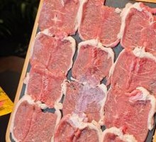 Fresh Cut Lamb Top Loin