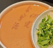 Traditional Sesame Paste