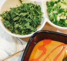 Secret Spiced Sesame Paste