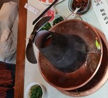 Hot Pot with Copper Pot