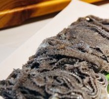 Premium Fresh Beef Tripe