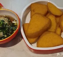 Fried Steamed Bread with Stinky Tofu