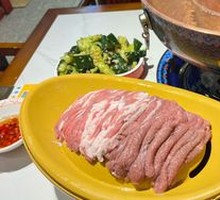 Golden Dumpling Meat