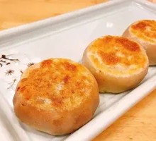 Gate Nail Meat Buns