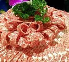 Fufu Snowflake Beef
