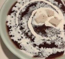 Taro Paste Purple Rice Ice Porridge
