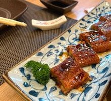 Premium Grilled Eel
