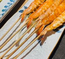 Salt-Roasted Deep-Sea Shrimp