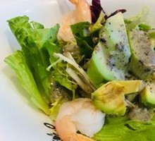 Avocado Vegetable Salad