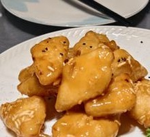 Caramelized Milk Skin