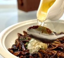 Sizzling Eel Sauce