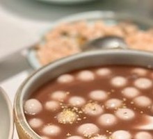 Red Bean Sand-Grinding Glutinous Balls