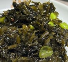 Braised Soybeans with Preserved Vegetables