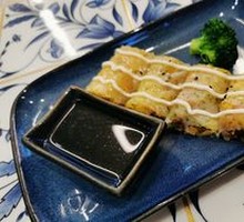 Seaweed and Shrimp Crispy Rice Noodle Roll