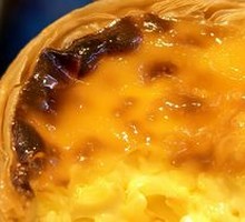 Portuguese Egg Tart