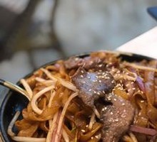 Dry-Fried Beef Rice Noodles