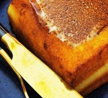 Milk Custard Cake