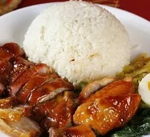 Premium Roast Pork Four Treasure Rice