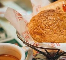 Nostalgic Pineapple Bun