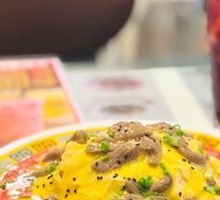 Signature Beef and Egg Rice