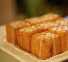 Bite-sized Toast with Crumbs