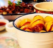 Curry Fish Balls