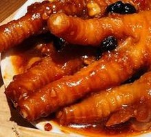 Steamed Chicken Feet in Soy Sauce