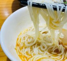 Duck Gizzard Noodles