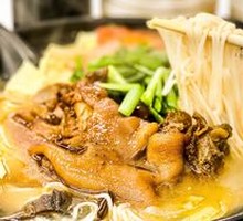 Pork Trotter Rice Noodles