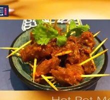 Spicy Beef Cubes