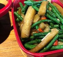 Eggplant with Green Beans