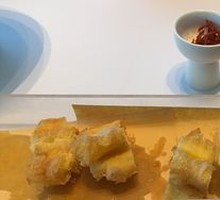 Large Fried Dough Stick