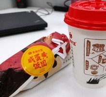 Breakfast Handmade Sesame Seed Rice Ball