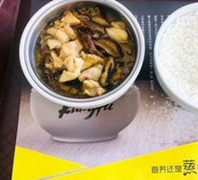 Fried Tofu with Chicken Leg Rice